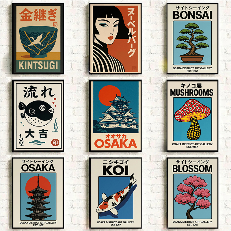 Japanese Zen Lifestyle - Vintage Japan Traveling Art Osaka Tokyo