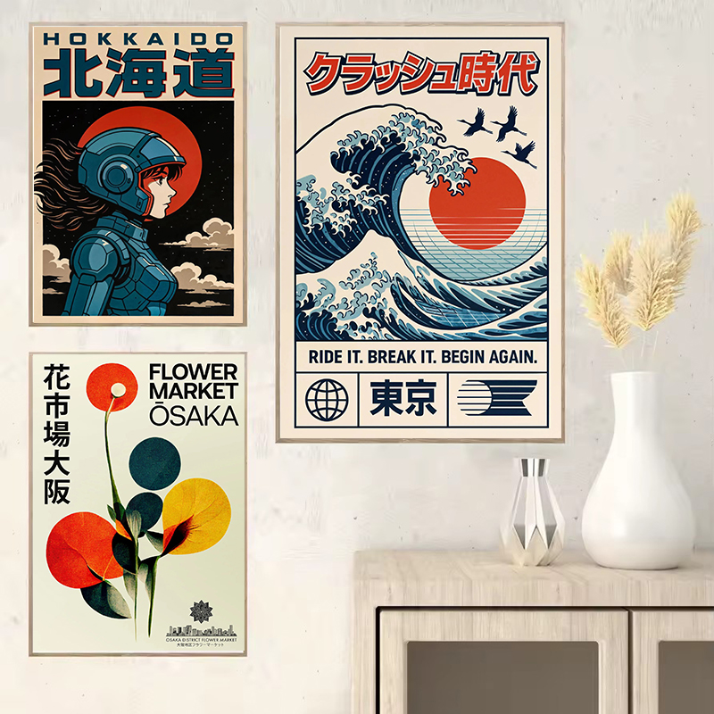Vintage Japan Traveling Art Os - Japanese Zen Lifestyle incelemesi ve fiyatı