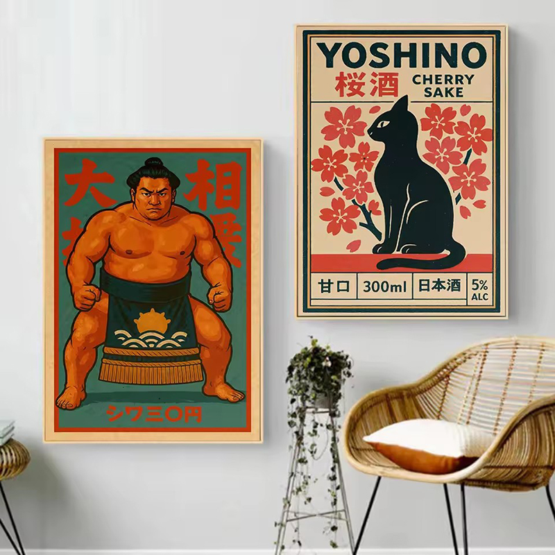 Vintage Japan Traveling Art Os - Japanese Zen Lifestyle incelemesi ve fiyatı