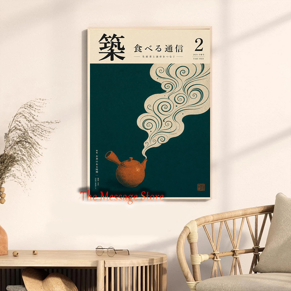 Japanese Teapot Art Minimalist - Japanese Zen Lifestyle incelemesi ve fiyatı