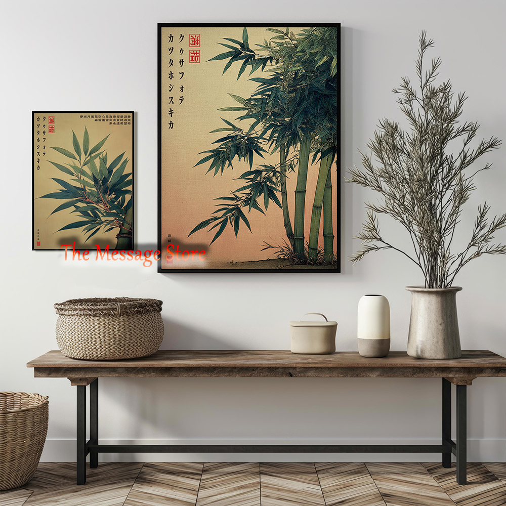 Japanese Bamboo Vintage Ukiyo- - Japanese Zen Lifestyle incelemesi ve fiyatı