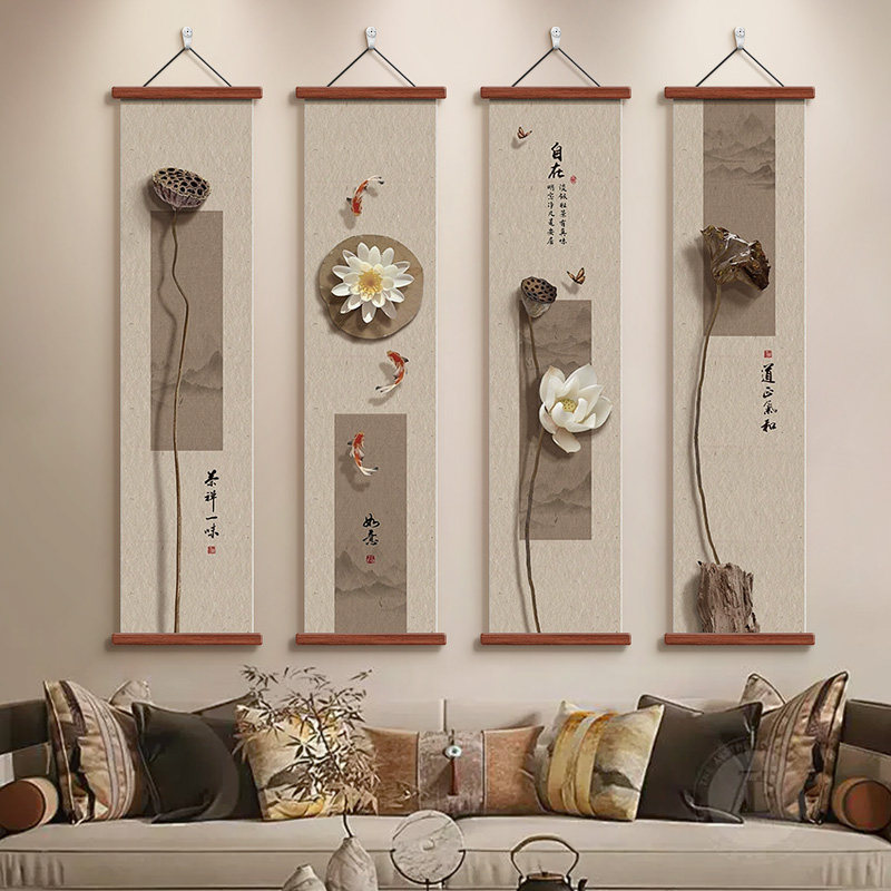 Japanese Style Zen Lotus Wall  - Japanese Zen Lifestyle incelemesi ve fiyatı