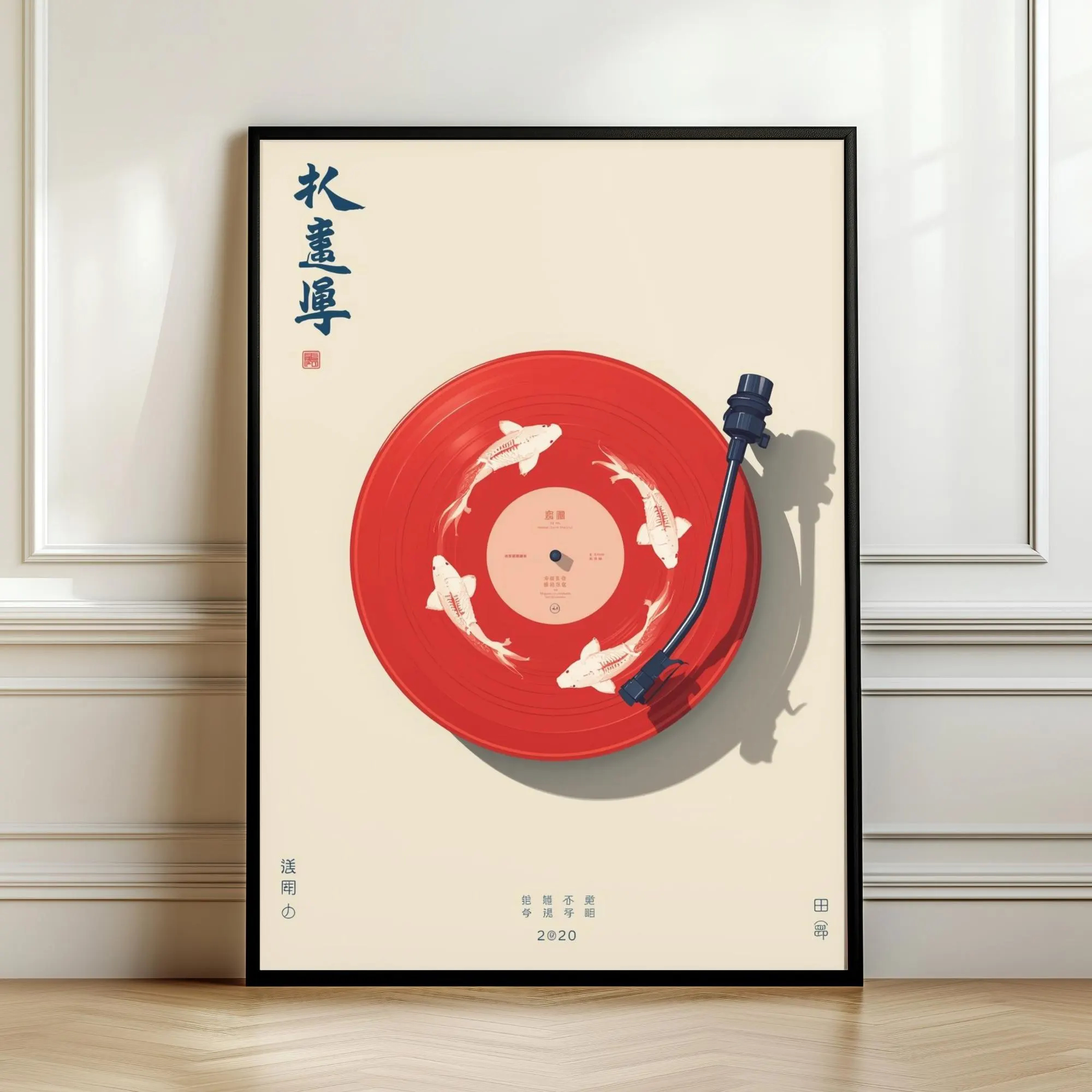 Yin Yang Koi Poster, Koi Fish  - Japanese Zen Lifestyle incelemesi ve fiyatı