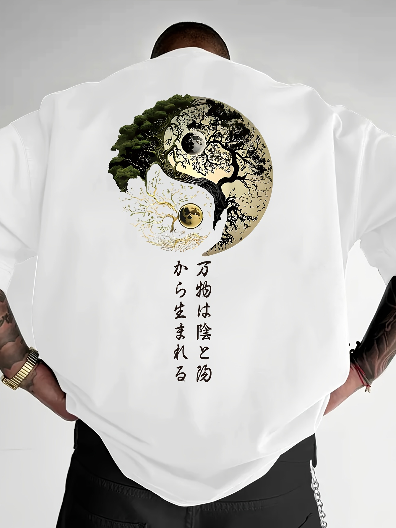 Yin Yang Tree of Life Japanese - Japanese Zen Lifestyle incelemesi ve fiyatı